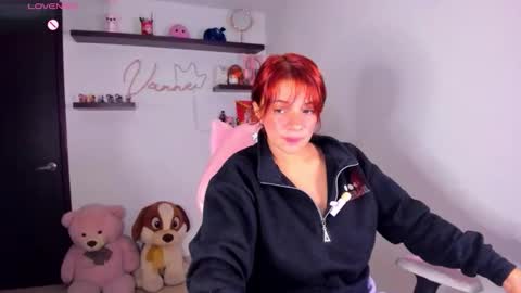 Snapshot of vannessa_shy chatting on April 2026 12:19:02 AM Vanesa online show from April 2026 12:19:02 AM