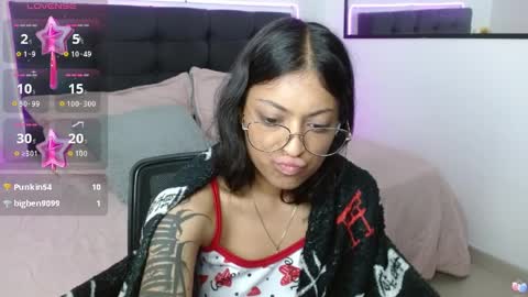 vane online show from March 2026 11:55:02 AM