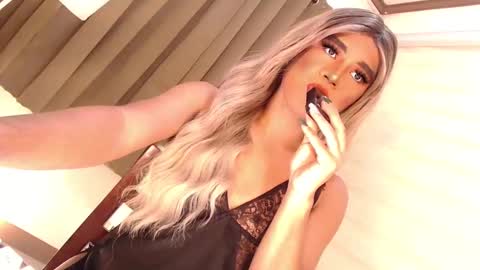 Richy will make you fall in love online show from December 2024 07:54:02 AM