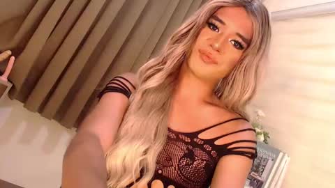 Richy will make you fall in love online show from February 2025 10:19:01 PM