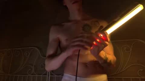 Ares online show from January 2026 04:28:01 AM