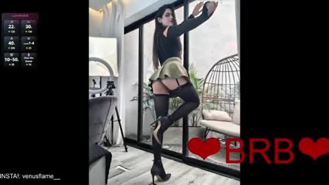 Snapshot of venus_flame chatting on April 2026 11:36:02 AM VENUS online show from April 2026 11:36:02 AM