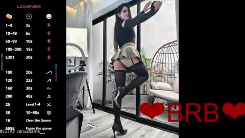 Snapshot of venus_flame chatting on May 2026 11:26:02 AM VENUS online show from May 2026 11:26:02 AM