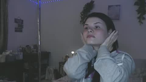 Miss Venus online show from February 2026 02:27:01 AM