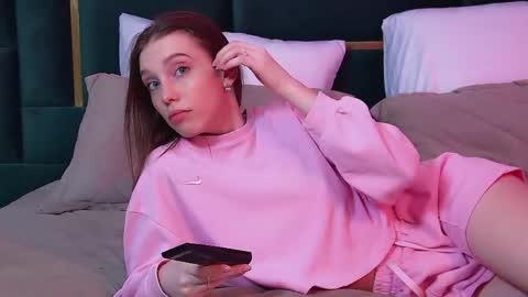 Snapshot of veronicavance chatting on May 2026 06:26:01 PM Veronica online show from May 2026 06:26:01 PM