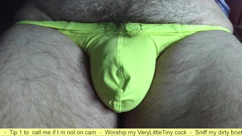 Erik online show from February 2026 06:08:01 PM