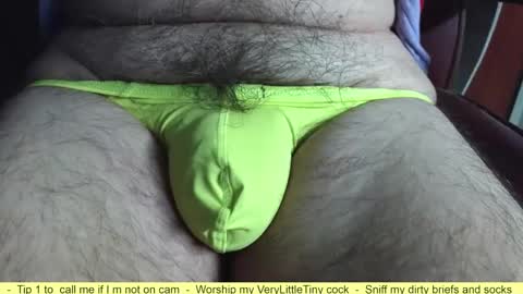 Erik online show from April 2026 02:03:02 PM