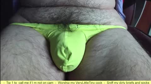 Erik online show from April 2026 05:41:01 PM