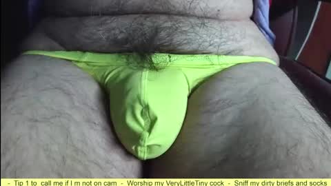 Erik online show from May 2026 07:37:01 AM