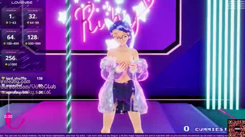 Snapshot of vexruby chatting on January 2026 01:20:01 AM Vex Ruby online show from January 2026 01:20:01 AM