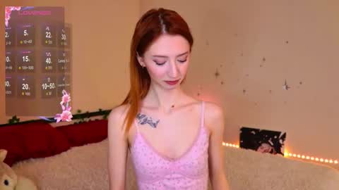 Snapshot of viaress chatting on December 2025 02:12:02 PM VIARESS online show from December 2025 02:12:02 PM