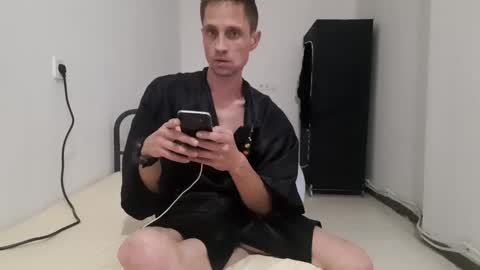 Snapshot of vic8331135789 chatting on September 2025 09:26:02 PM Victor online show from September 2025 09:26:02 PM