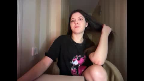 Snapshot of victoriadaily chatting on January 2026 11:19:01 PM victoriadaily online show from January 2026 11:19:01 PM