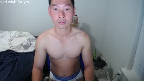 Snapshot of vietnamese23 chatting on March 2026 12:22:01 PM wonderful online show from March 2026 12:22:01 PM