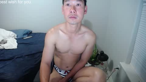 Snapshot of vietnamese23 chatting on March 2026 09:48:01 AM wonderful online show from March 2026 09:48:01 AM