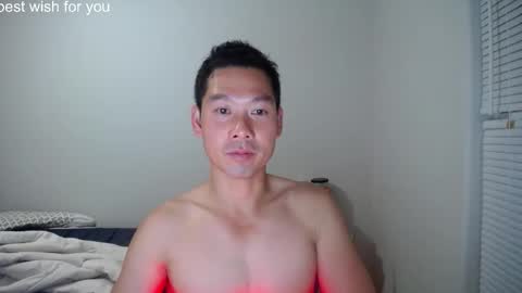Snapshot of vietnamese23 chatting on March 2026 09:48:01 AM wonderful online show from March 2026 09:48:01 AM