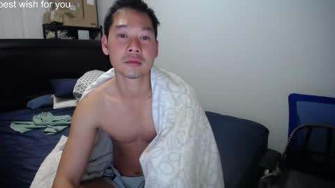Snapshot of vietnamese23 chatting on March 2026 08:06:02 AM wonderful online show from March 2026 08:06:02 AM