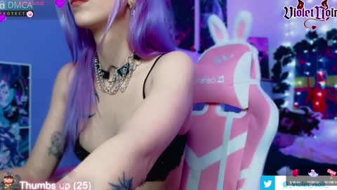 Deya online show from December 2024 02:49:02 PM