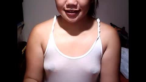 Snapshot of visayan_beauty26 chatting on June 2026 07:14:01 PM visayan_beauty26 online show from June 2026 07:14:01 PM