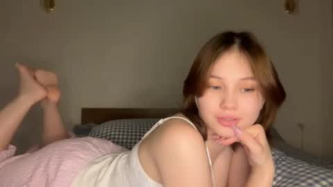 Snapshot of vivatrude chatting on May 2026 04:25:01 PM Sonya online show from May 2026 04:25:01 PM