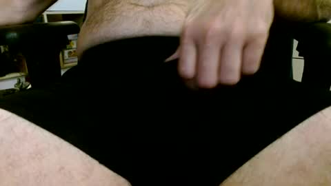 Snapshot of voyeur_qc chatting on July 2026 02:19:01 PM voyeur_qc online show from July 2026 02:19:01 PM