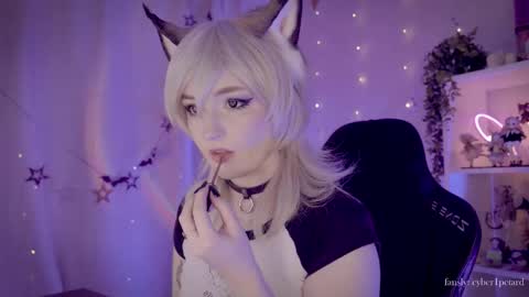 vronnier online show from December 2025 04:03:01 PM