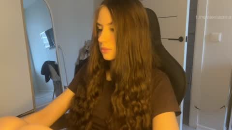 Snapshot of vx_arina chatting on July 2026 12:09:01 PM Arina online show from July 2026 12:09:01 PM