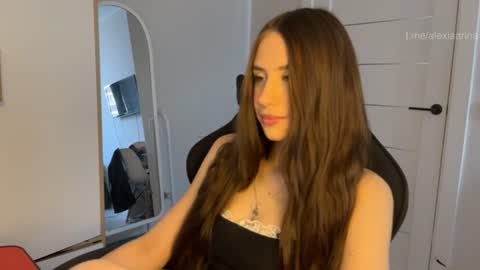 Snapshot of vx_arina chatting on July 2026 12:30:01 PM Arina online show from July 2026 12:30:01 PM