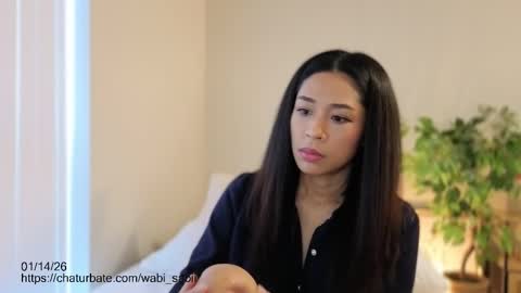 Jen online show from January 2026 06:13:01 PM