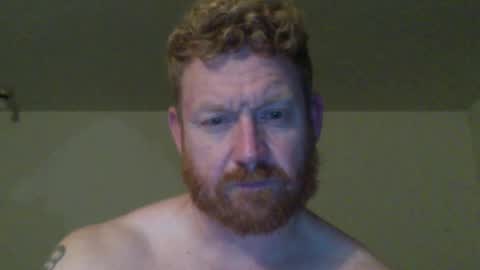 Snapshot of wadonis33 chatting on January 2025 03:38:01 AM wadonis online show from January 2025 03:38:01 AM