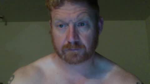 Snapshot of wadonis33 chatting on November 2025 12:10:01 AM wadonis online show from November 2025 12:10:01 AM