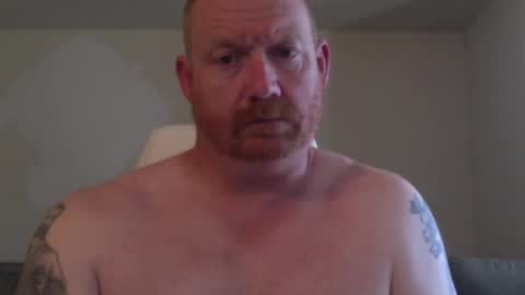 Snapshot of wadonis33 chatting on July 2026 05:26:02 PM wadonis online show from July 2026 05:26:02 PM