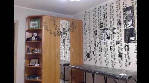 Mina online show from November 2025 11:36:02 PM