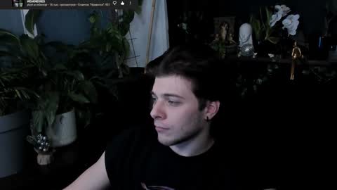 Gus online show from March 2026 08:37:01 PM