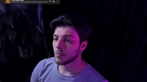 Snapshot of whiteegrimm chatting on May 2026 08:50:02 PM Gus online show from May 2026 08:50:02 PM