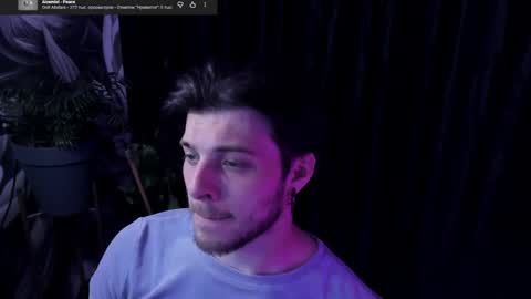 Snapshot of whiteegrimm chatting on May 2026 08:39:01 PM Gus online show from May 2026 08:39:01 PM