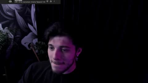 Snapshot of whiteegrimm chatting on May 2026 08:49:02 PM Gus online show from May 2026 08:49:02 PM