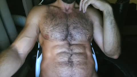 Snapshot of whoathatsrad chatting on July 2026 01:49:01 AM AC Flex online show from July 2026 01:49:01 AM