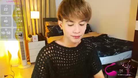 Snapshot of wildesttwinky chatting on June 2026 02:10:01 PM Arvie Rubio online show from June 2026 02:10:01 PM
