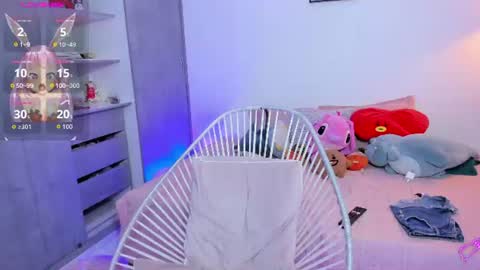 Ann online show from July 2026 02:38:01 AM