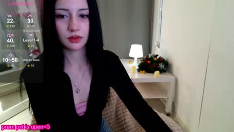 Snapshot of witavaron chatting on January 2026 05:35:01 AM Vivian online show from January 2026 05:35:01 AM