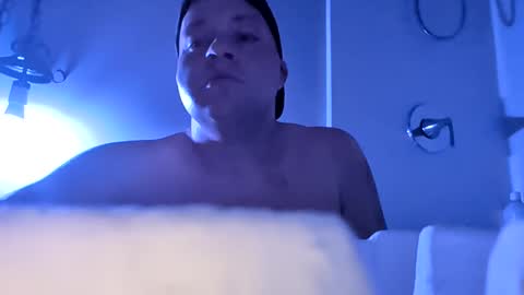 Snapshot of wundrsword33 chatting on May 2026 07:05:02 AM BONER DONOR online show from May 2026 07:05:02 AM