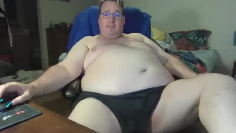 Wren online show from January 2026 04:49:02 AM