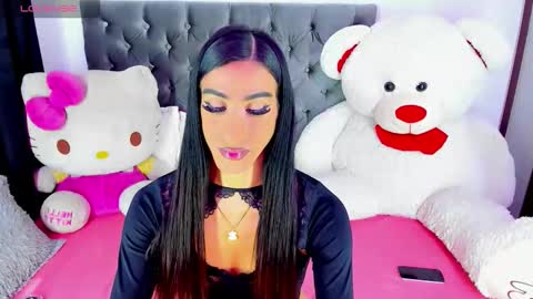 Maria Juliana online show from November 2025 12:07:02 PM