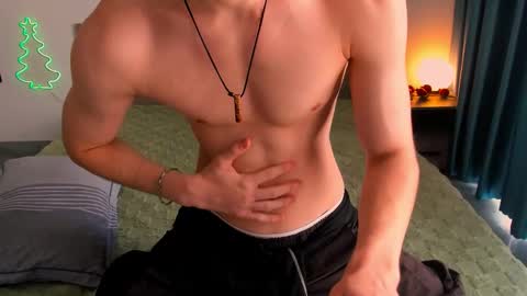 Nile online show from January 2026 07:32:02 AM