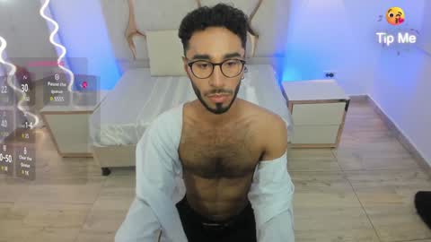 Snapshot of xander_tay chatting on January 2025 07:55:01 PM ISSANDER online show from January 2025 07:55:01 PM