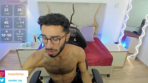 Snapshot of xander_tay chatting on January 2025 07:35:01 PM ISSANDER online show from January 2025 07:35:01 PM