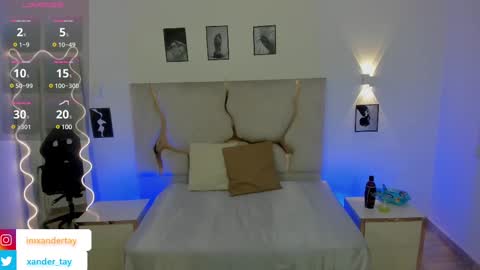 Snapshot of xander_tay chatting on February 2025 07:45:02 PM ISSANDER online show from February 2025 07:45:02 PM