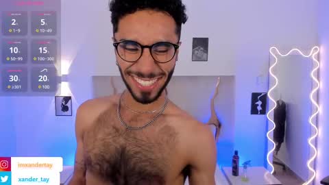 Snapshot of xander_tay chatting on February 2025 07:31:02 PM ISSANDER online show from February 2025 07:31:02 PM