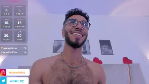 Snapshot of xander_tay chatting on February 2025 01:48:02 AM ISSANDER online show from February 2025 01:48:02 AM